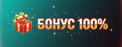Apex Casino